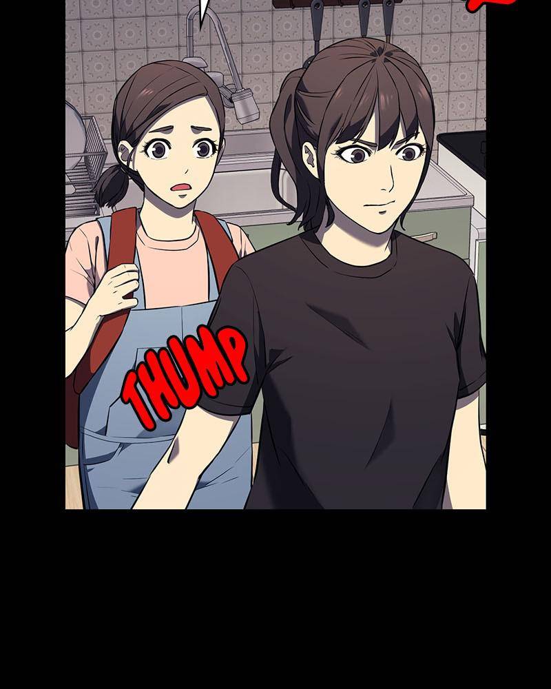 Fake Humans chapter 1 - page 54