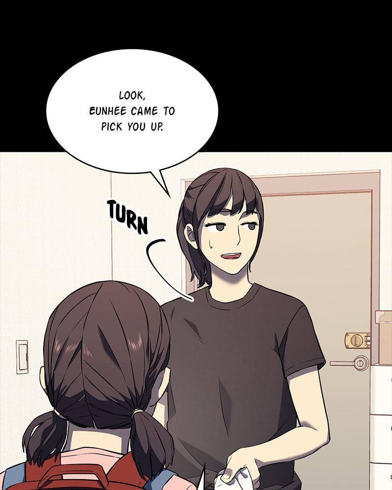 Fake Humans chapter 1 - page 60