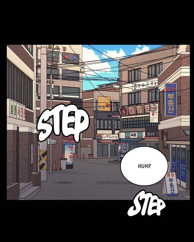 Fake Humans chapter 1 - page 7