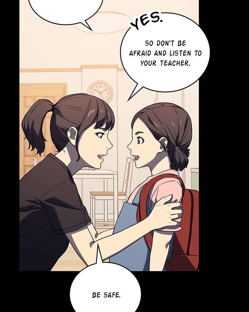 Fake Humans chapter 1 - page 71