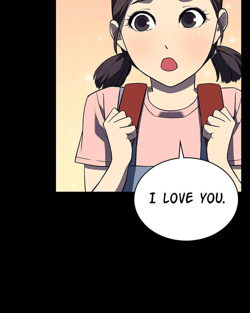 Fake Humans chapter 1 - page 73