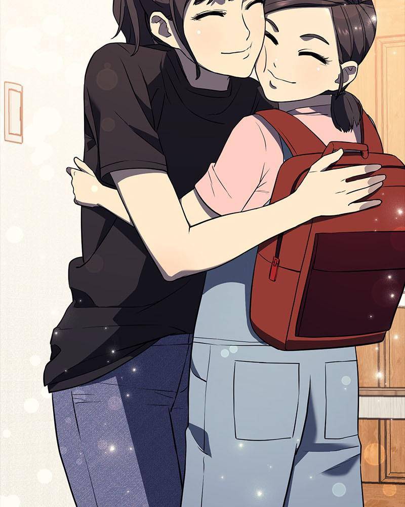Fake Humans chapter 1 - page 76