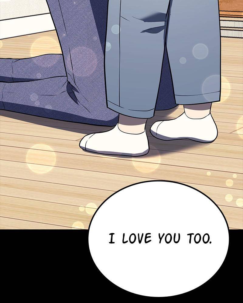 Fake Humans chapter 1 - page 77