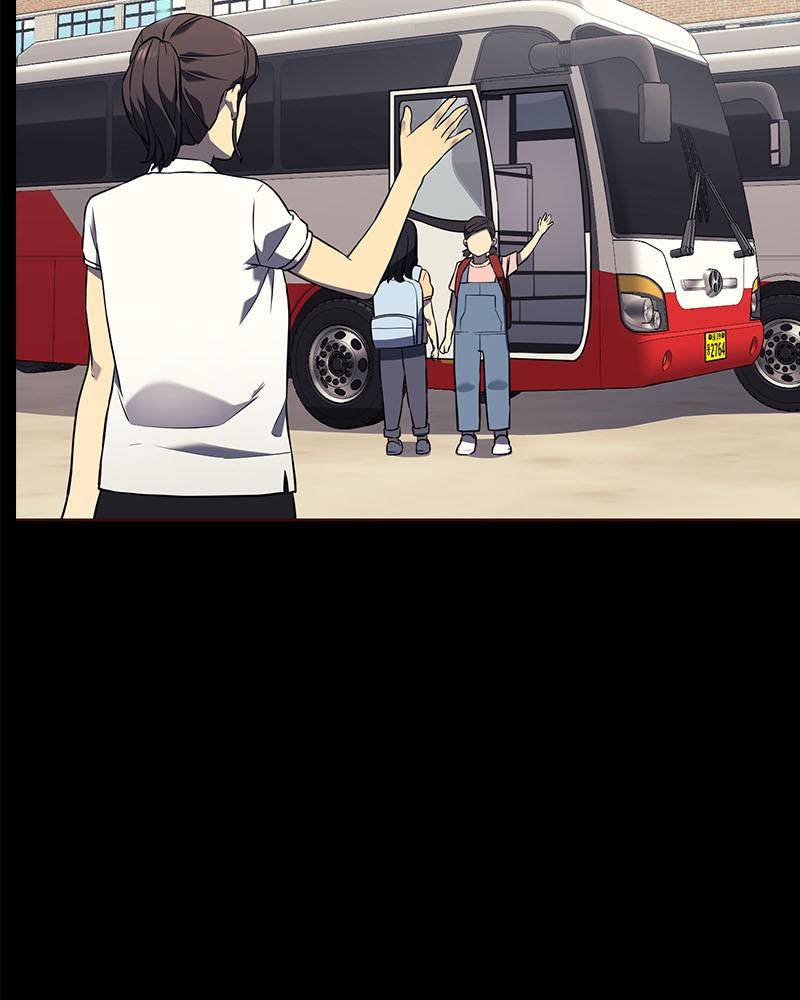 Fake Humans chapter 1 - page 80