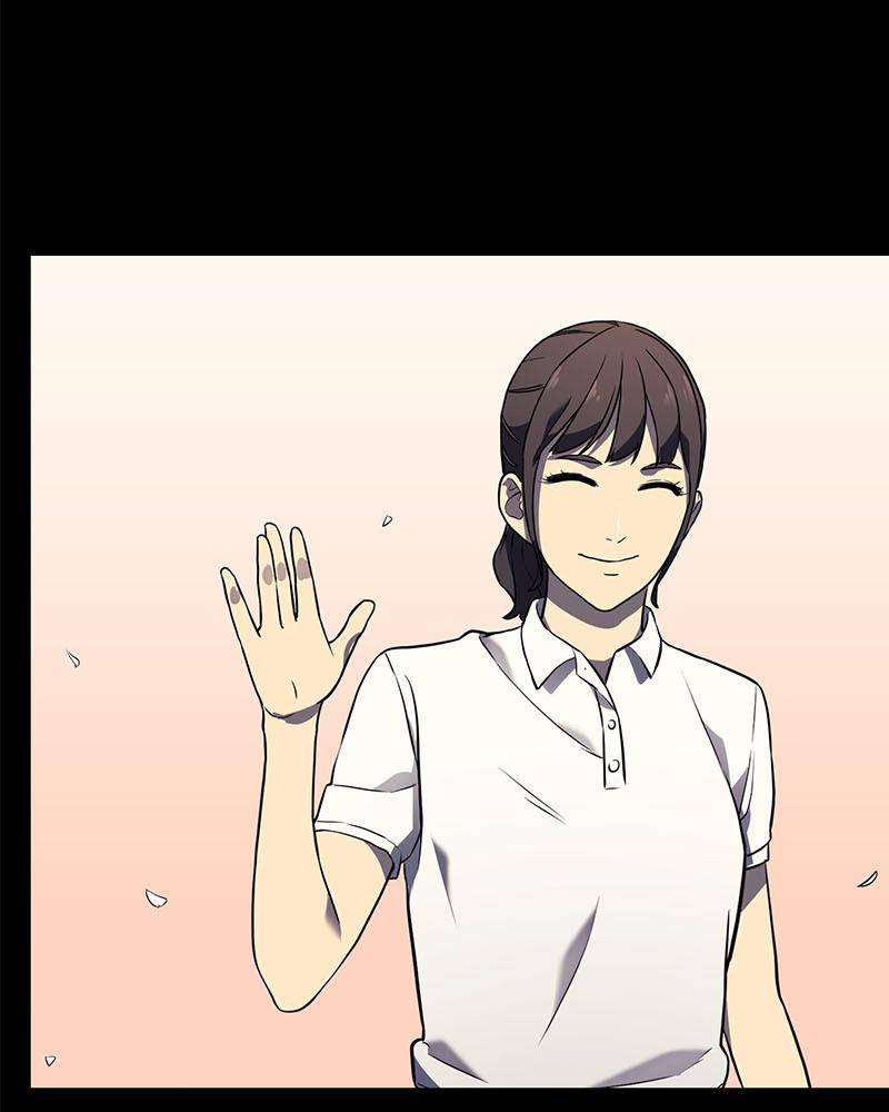 Fake Humans chapter 1 - page 81