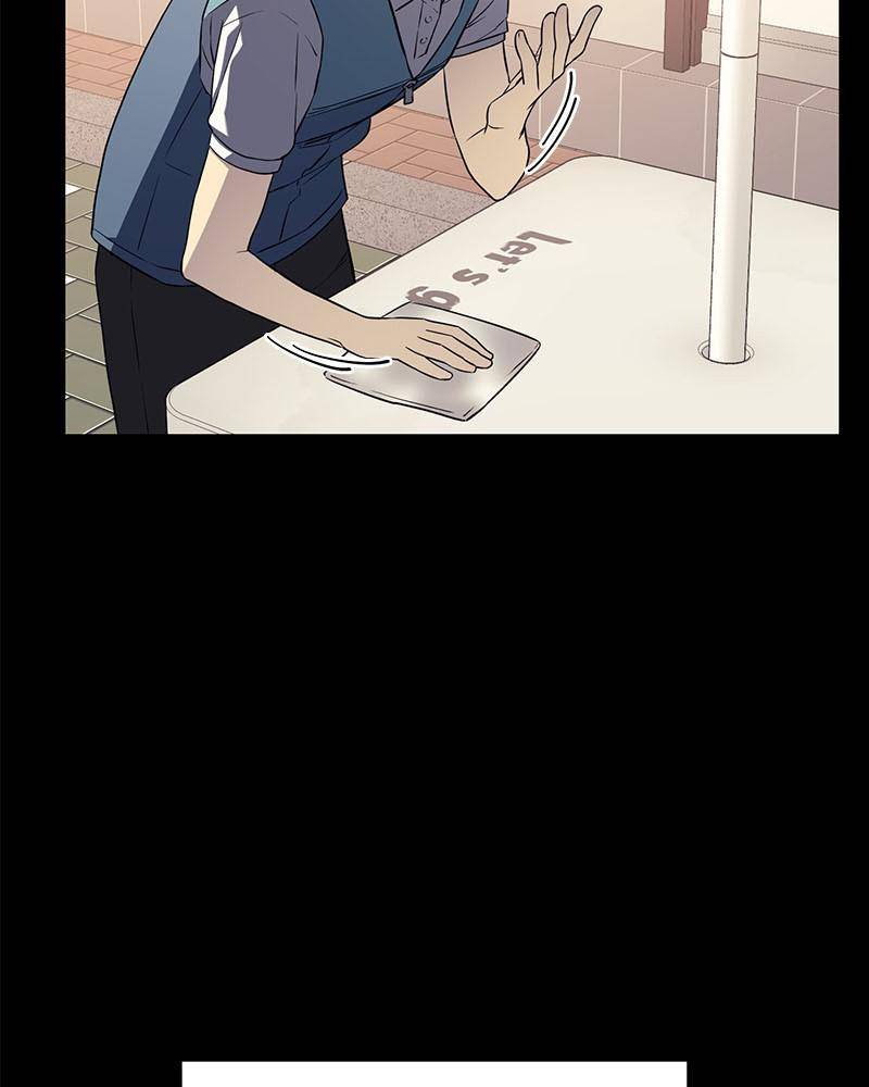 Fake Humans chapter 1 - page 93
