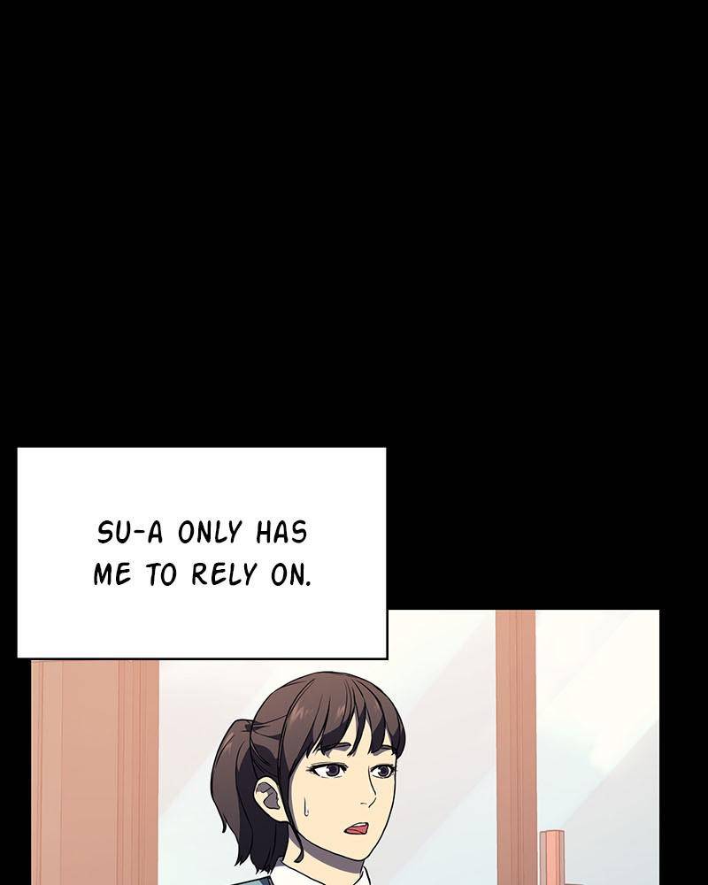 Fake Humans chapter 1 - page 95