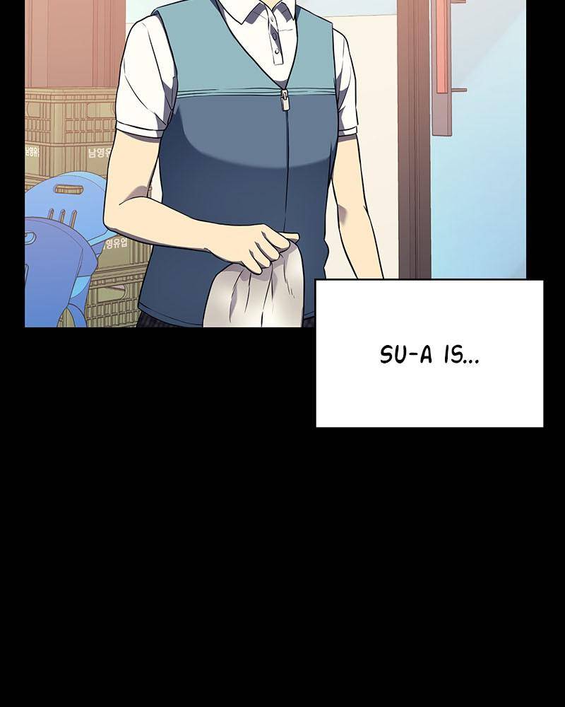 Fake Humans chapter 1 - page 96