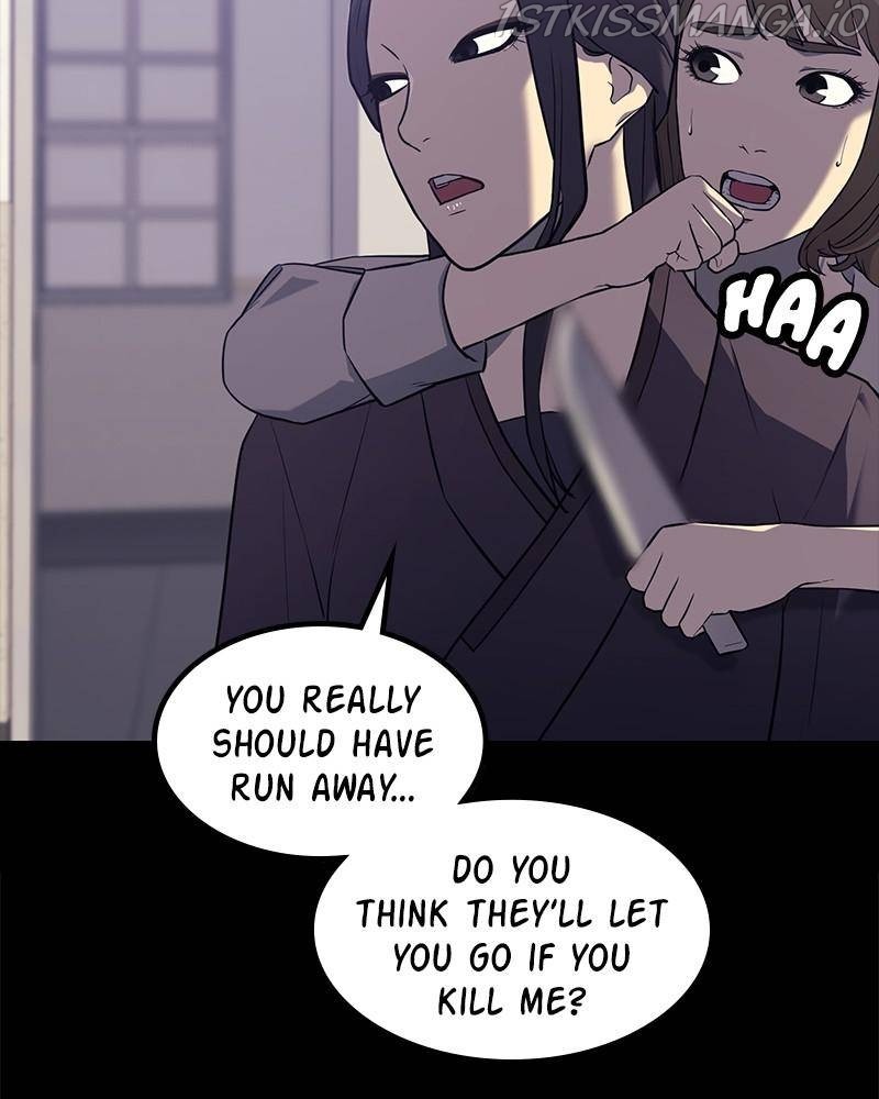 Fake Humans chapter 20 - page 102
