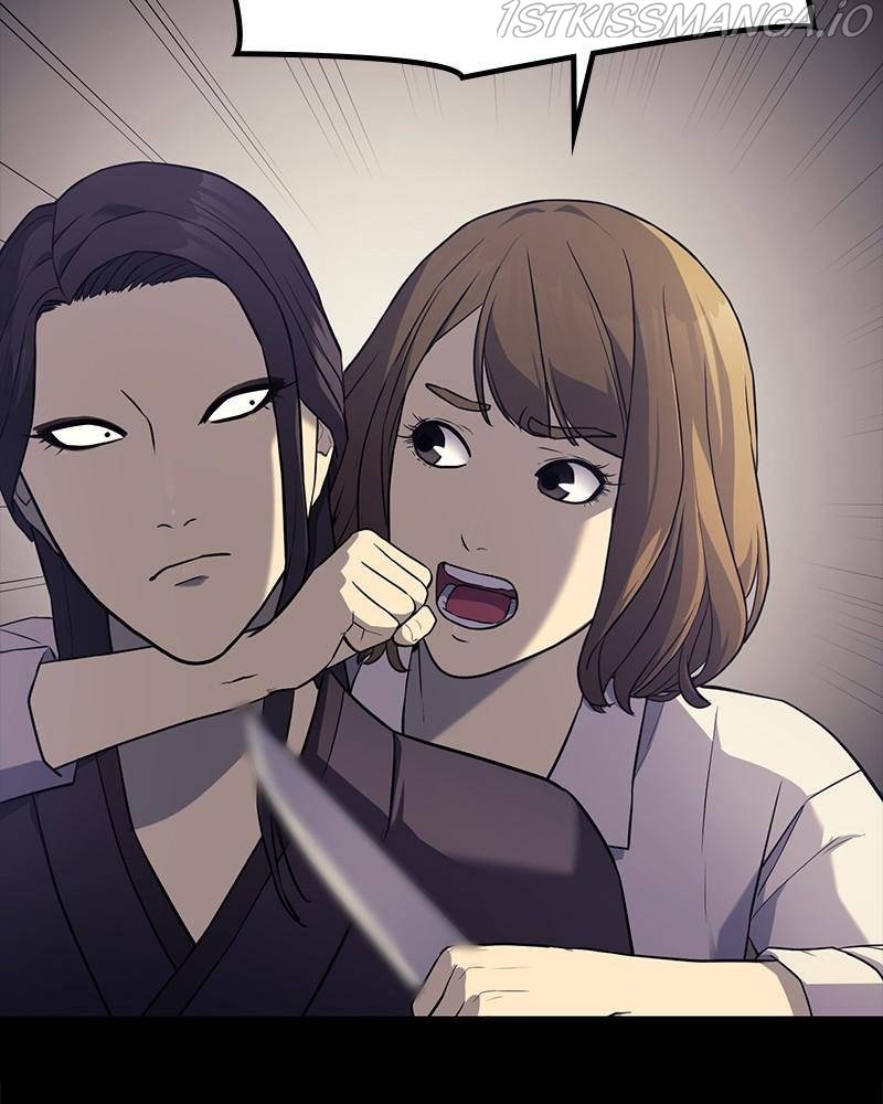 Fake Humans chapter 20 - page 104