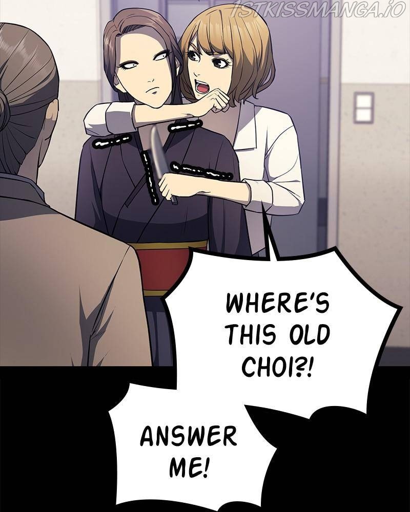 Fake Humans chapter 20 - page 154