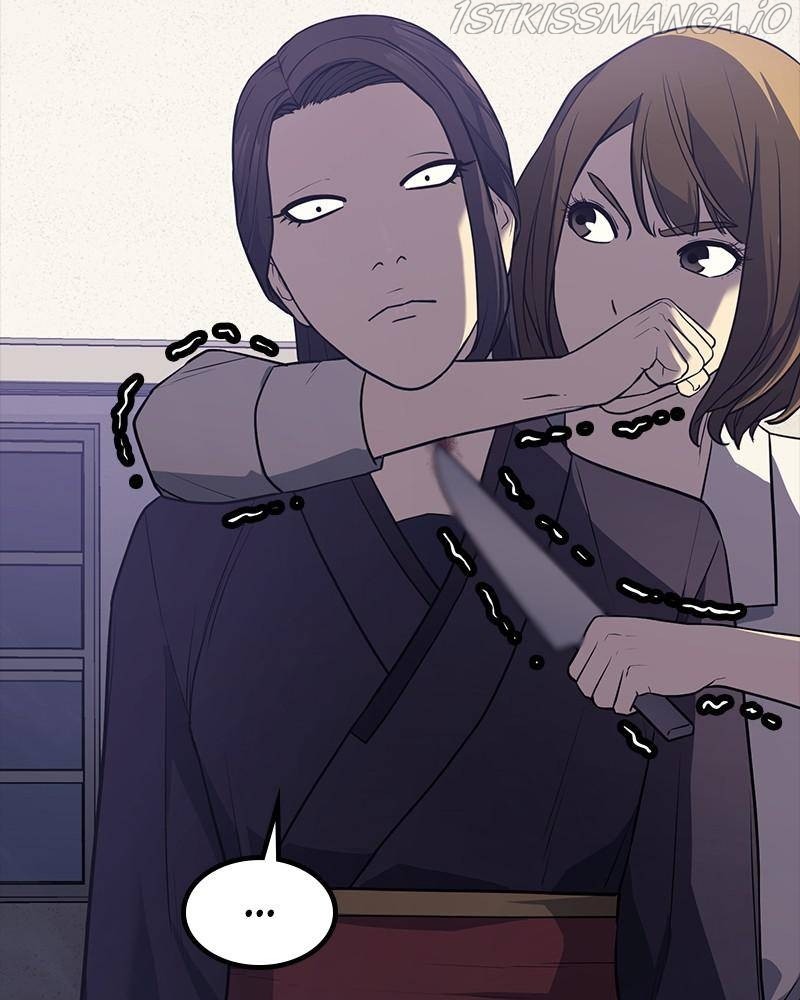 Fake Humans chapter 20 - page 158
