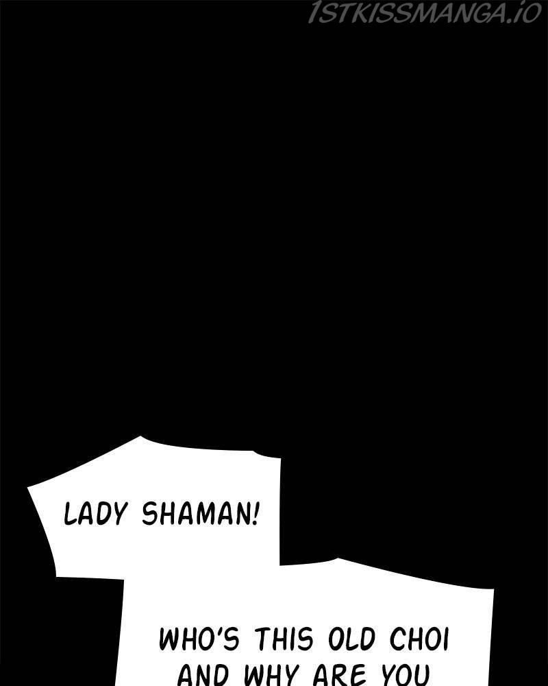 Fake Humans chapter 20 - page 167