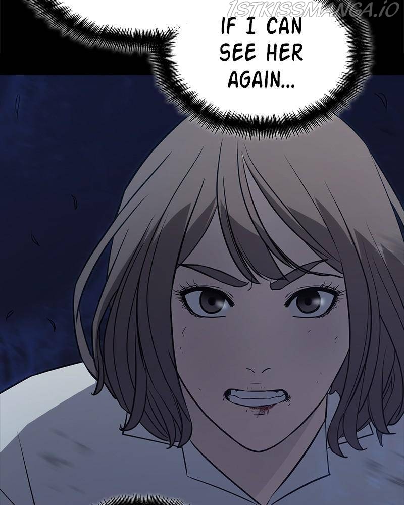 Fake Humans chapter 20 - page 48