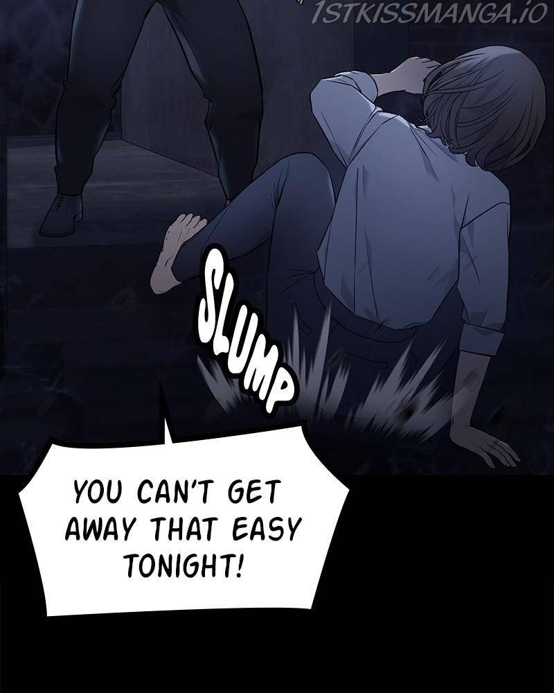 Fake Humans chapter 20 - page 6