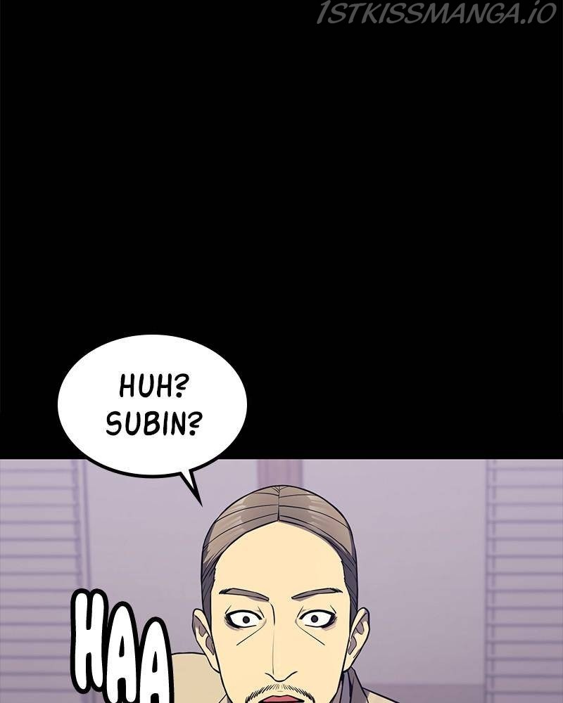 Fake Humans chapter 20 - page 96
