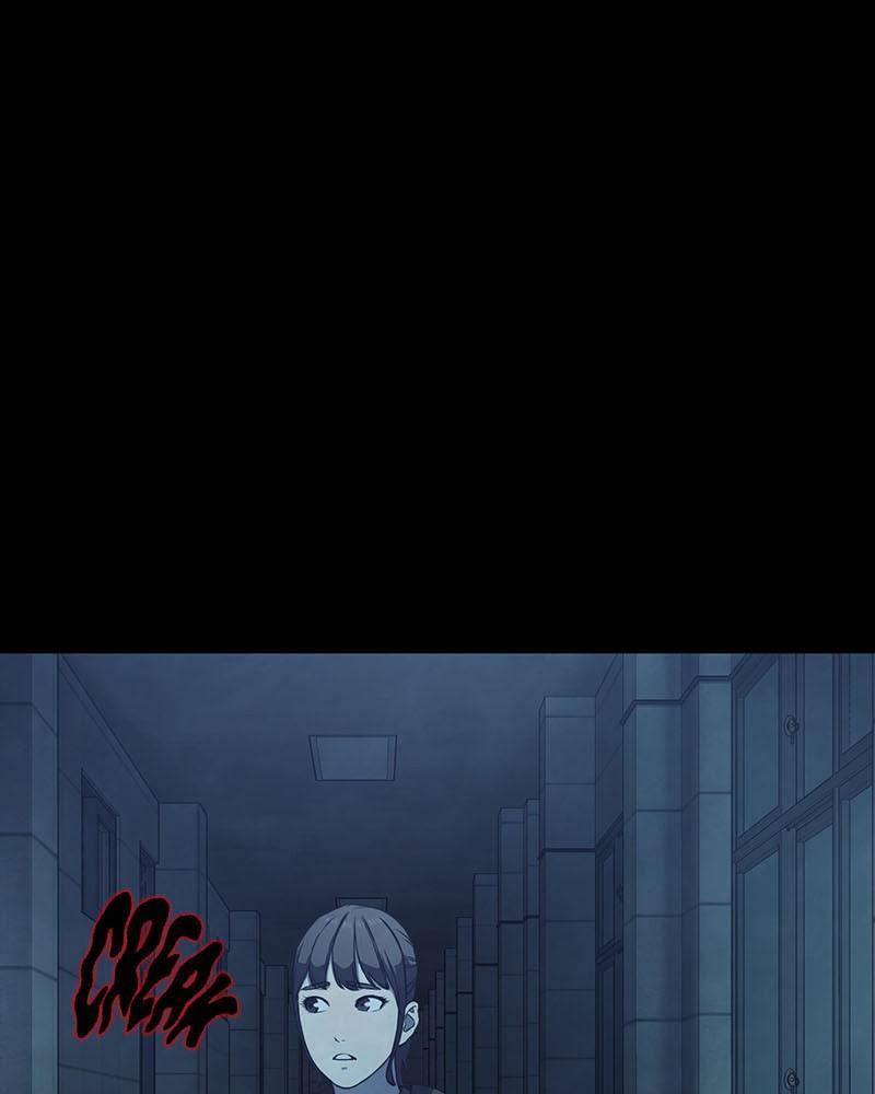 Fake Humans chapter 8 - page 1