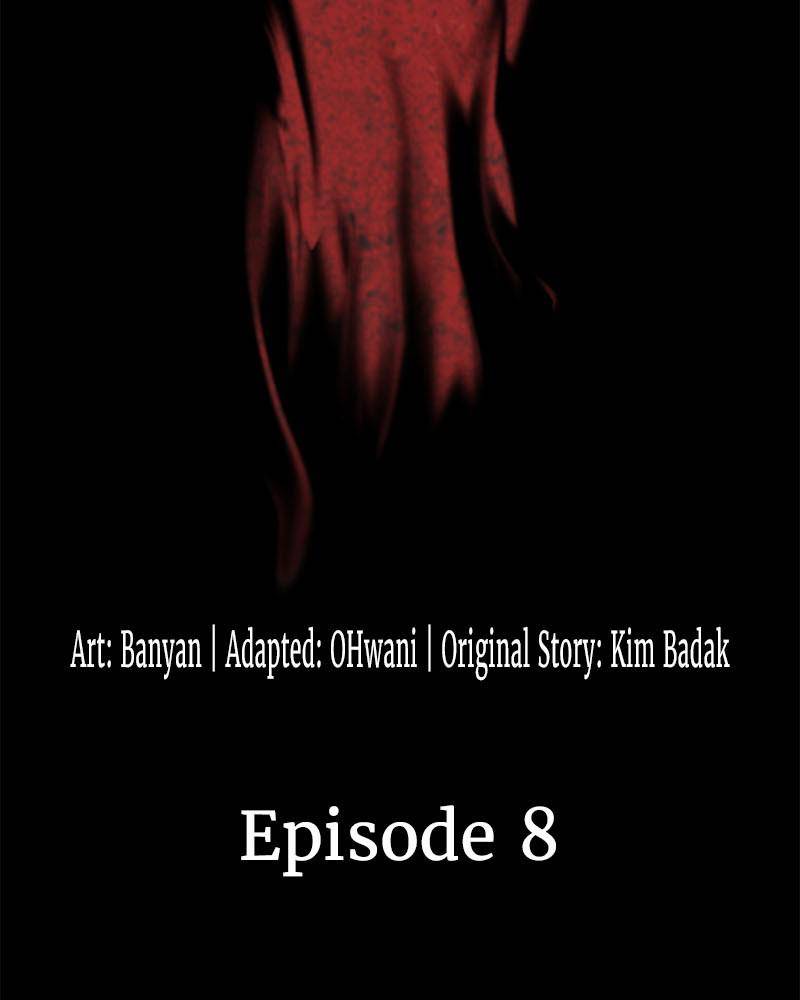 Fake Humans chapter 8 - page 12