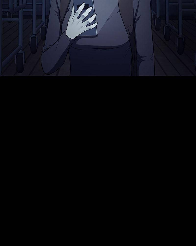 Fake Humans chapter 8 - page 75