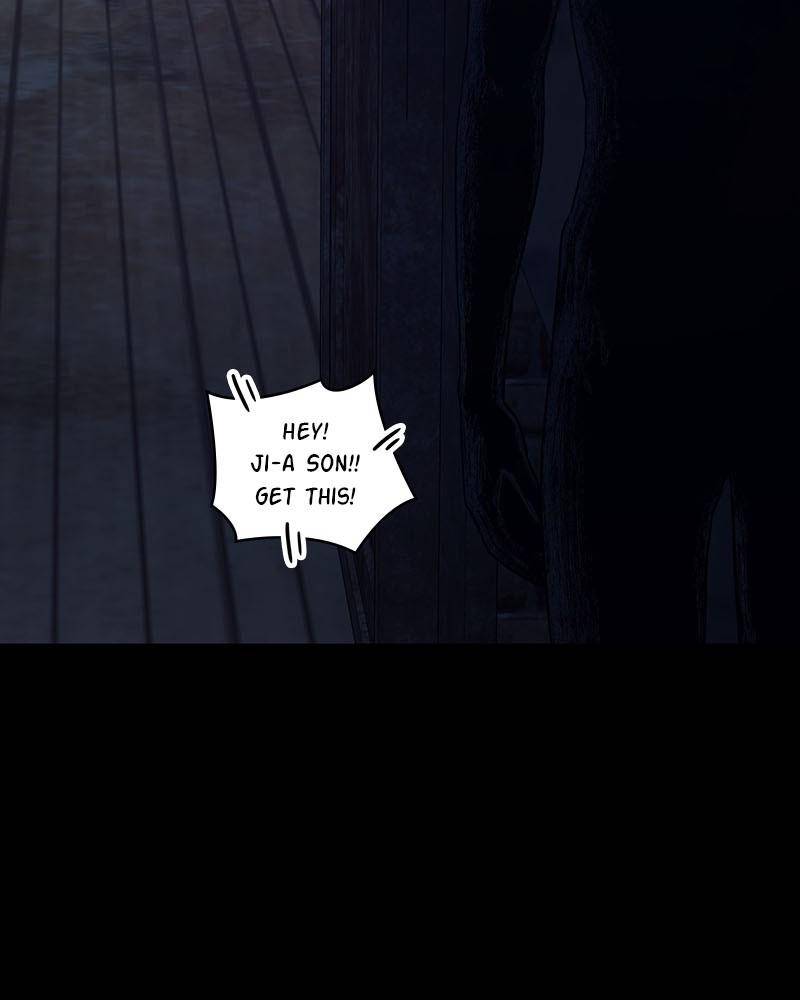 Fake Humans chapter 8 - page 84