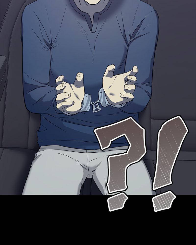 Fake Humans chapter 7 - page 153