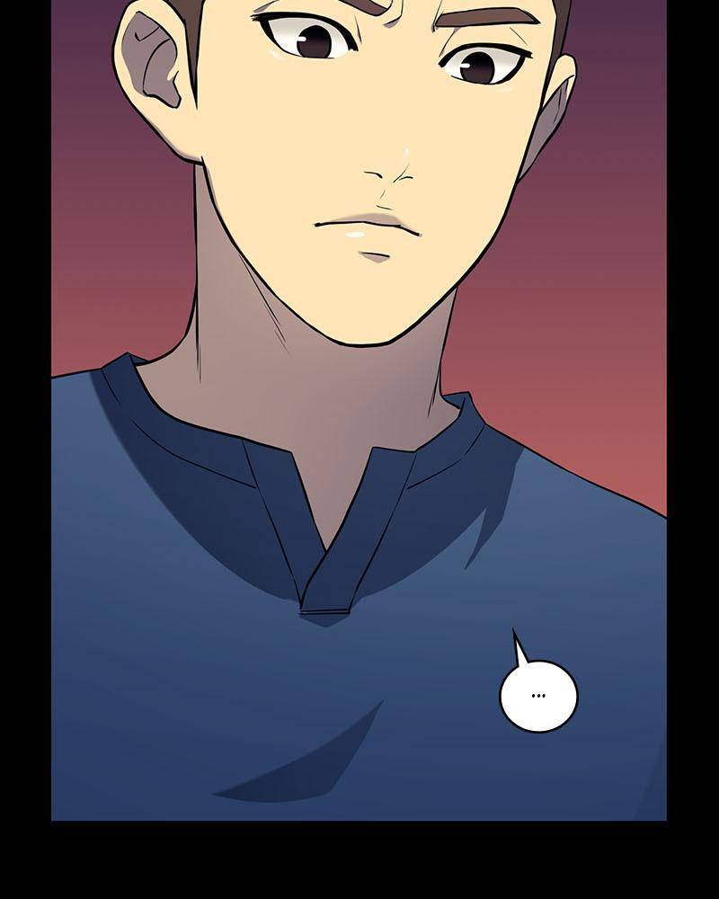 Fake Humans chapter 7 - page 24