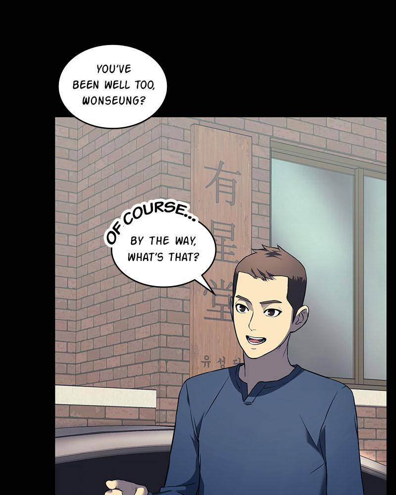 Fake Humans chapter 6 - page 104