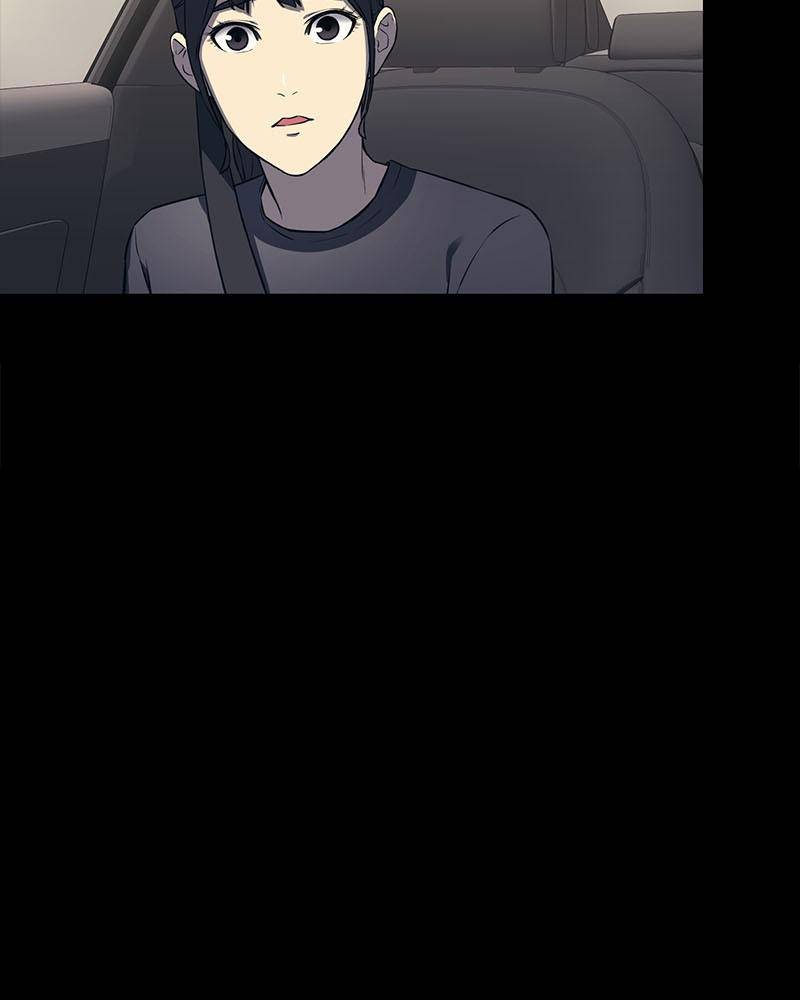Fake Humans chapter 6 - page 121