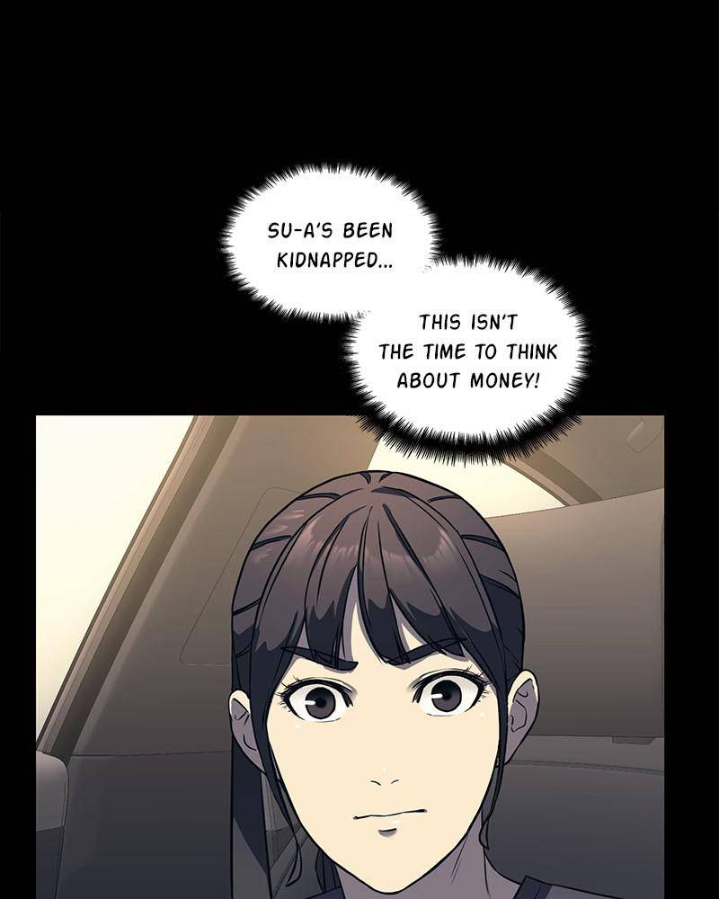 Fake Humans chapter 6 - page 122
