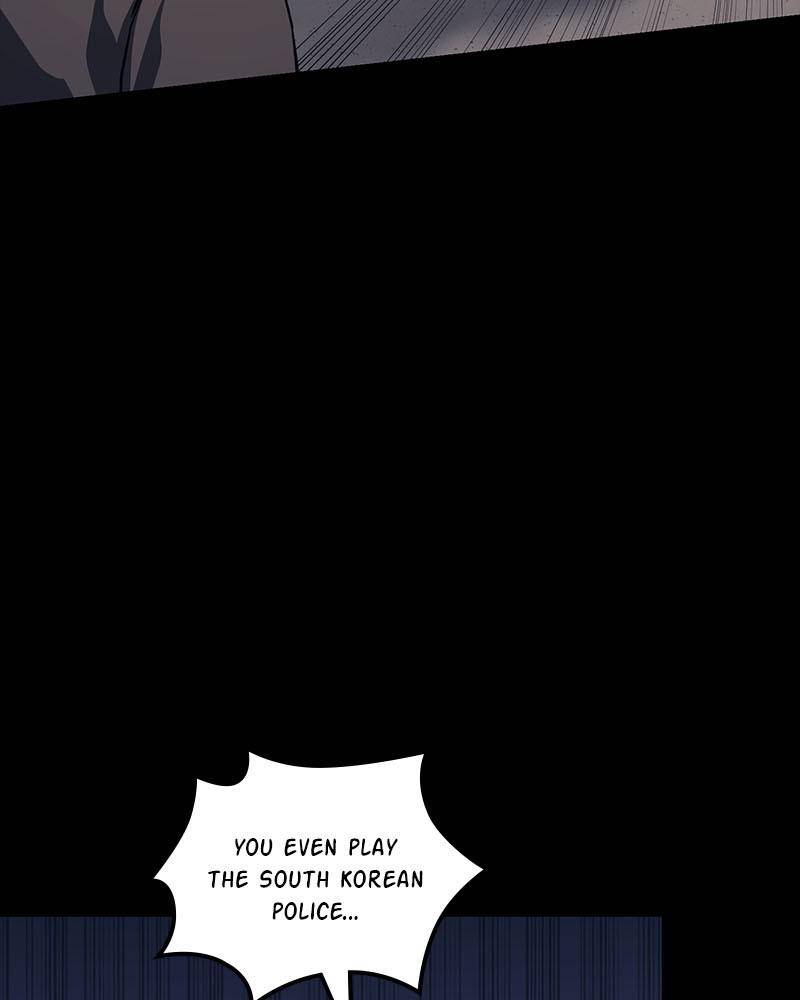 Fake Humans chapter 6 - page 14