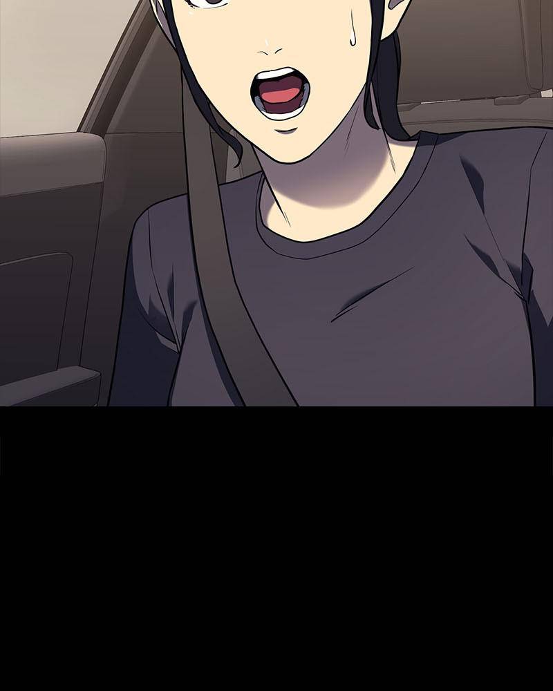 Fake Humans chapter 6 - page 152