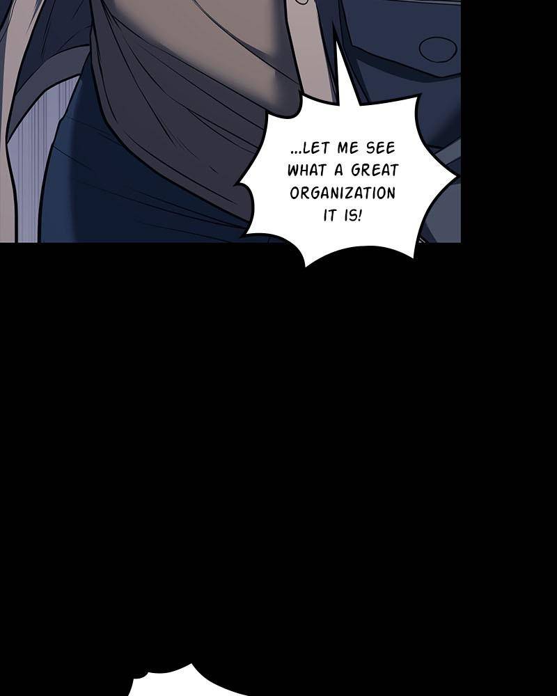 Fake Humans chapter 6 - page 16