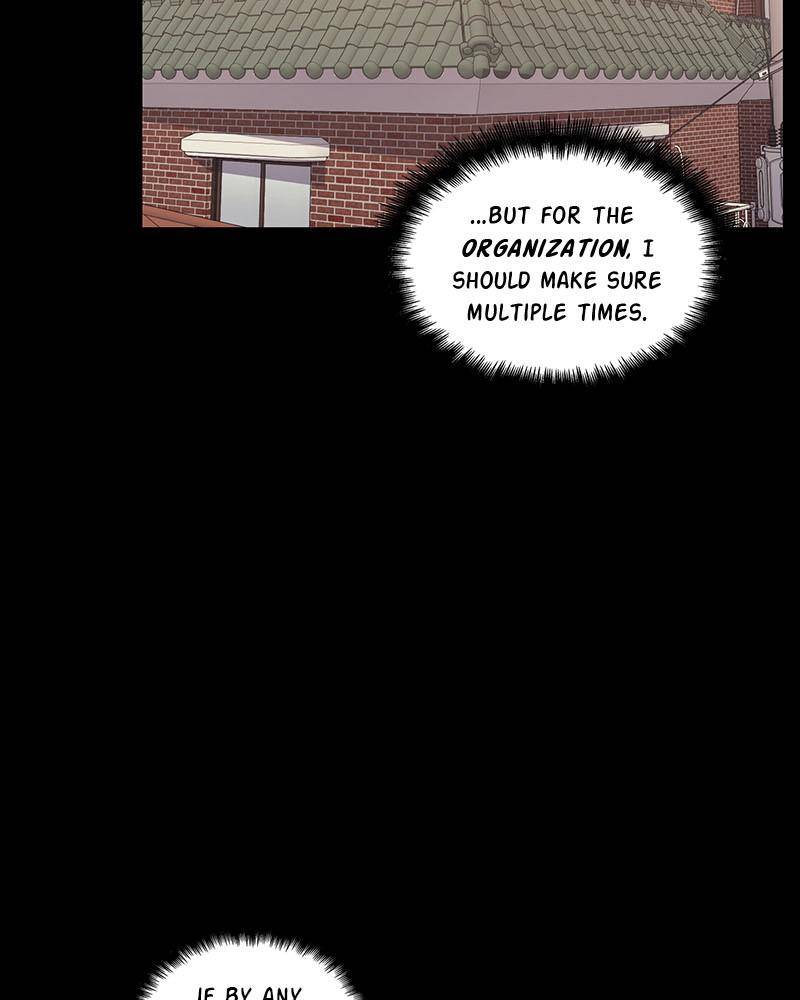 Fake Humans chapter 6 - page 2