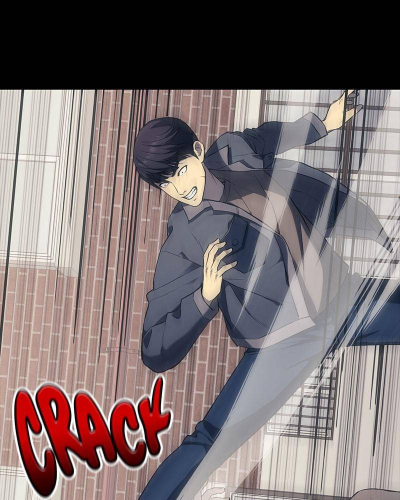 Fake Humans chapter 6 - page 33
