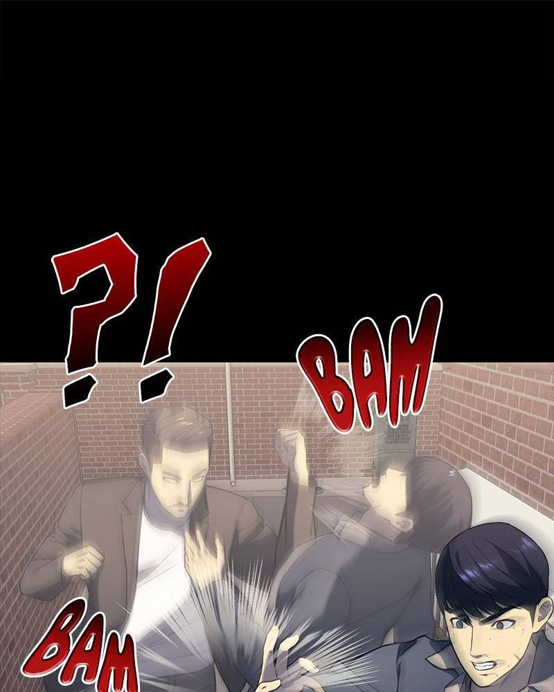 Fake Humans chapter 6 - page 38