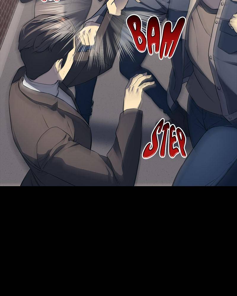 Fake Humans chapter 6 - page 39