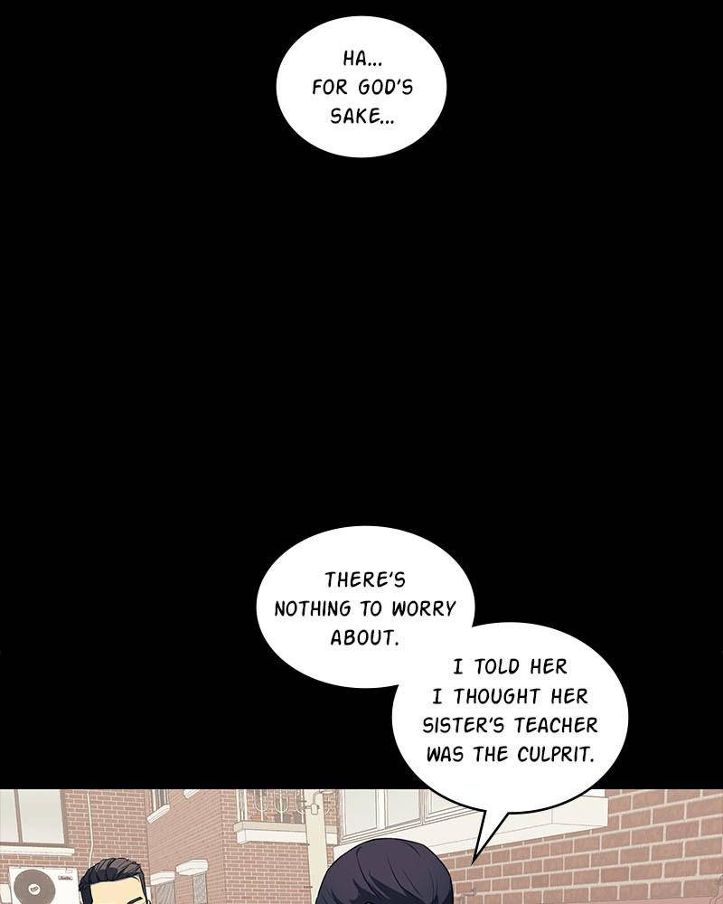 Fake Humans chapter 6 - page 72