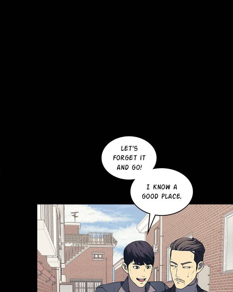 Fake Humans chapter 6 - page 81