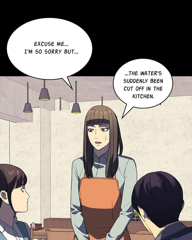 Fake Humans chapter 5 - page 108