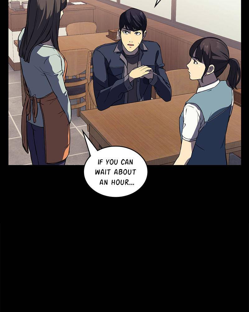 Fake Humans chapter 5 - page 114