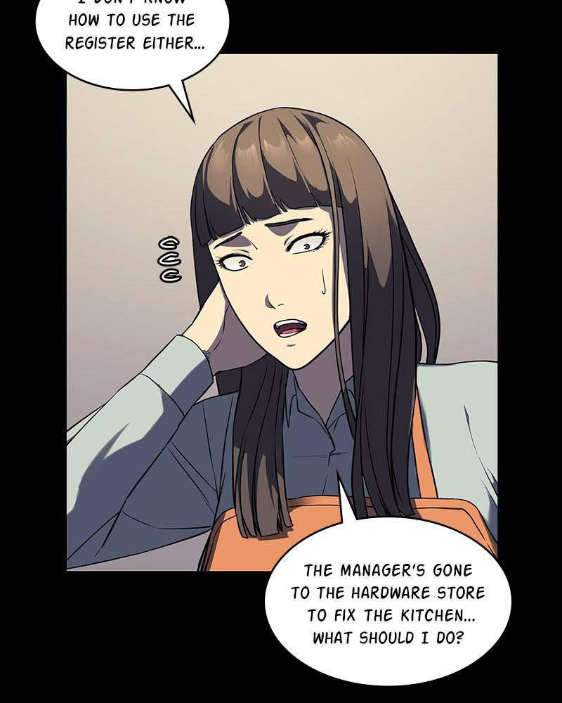 Fake Humans chapter 5 - page 118