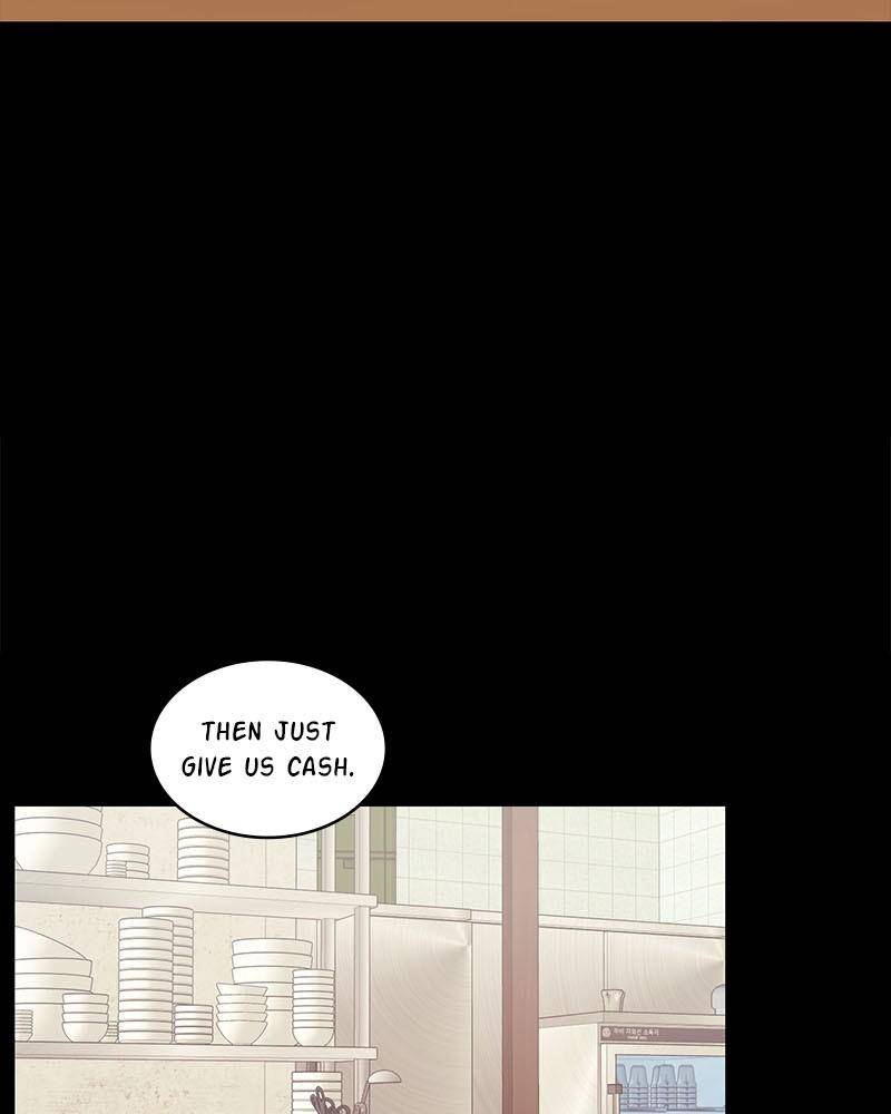 Fake Humans chapter 5 - page 125