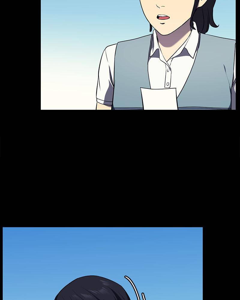 Fake Humans chapter 5 - page 162