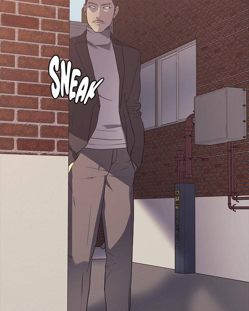 Fake Humans chapter 5 - page 172