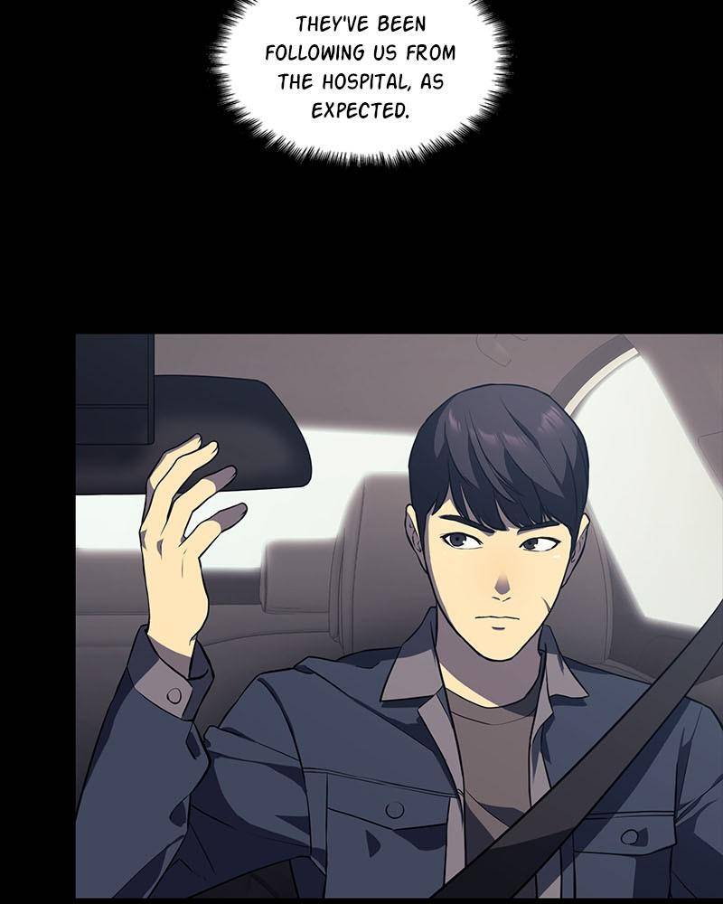 Fake Humans chapter 5 - page 22