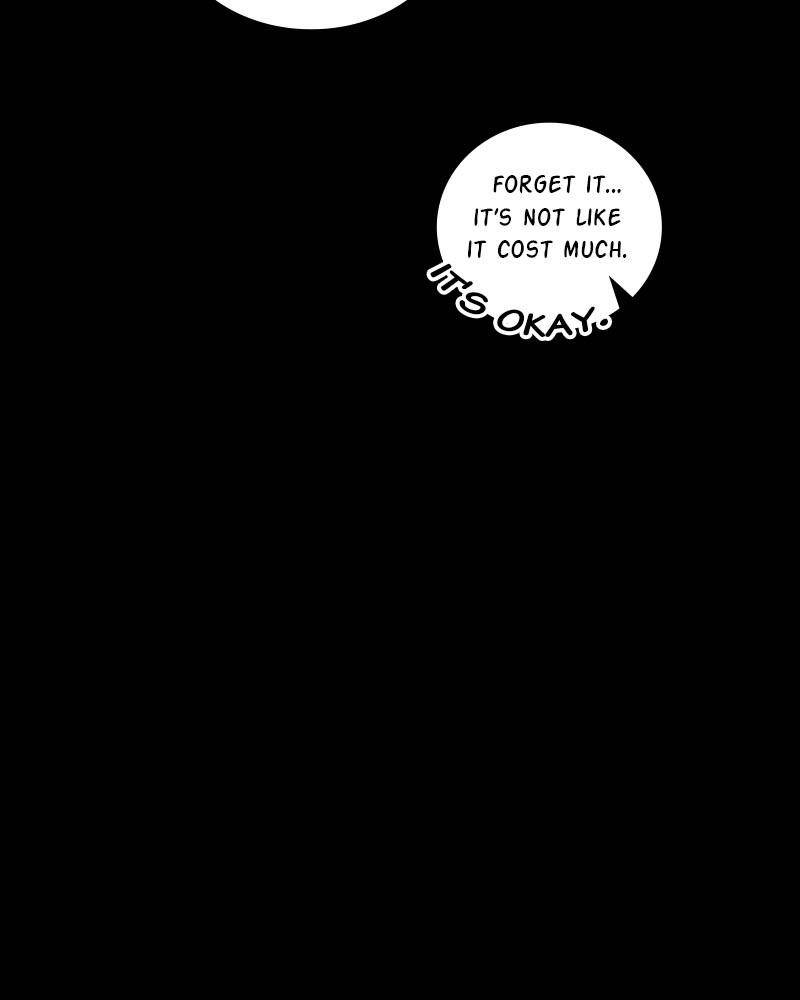 Fake Humans chapter 5 - page 26