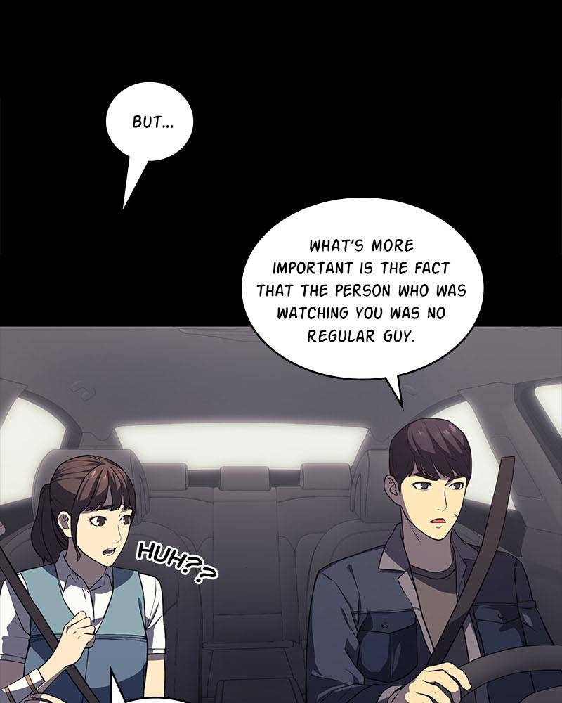 Fake Humans chapter 5 - page 27