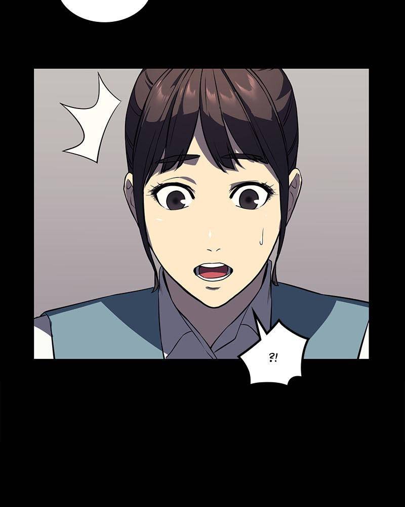 Fake Humans chapter 5 - page 62