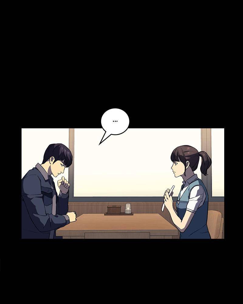 Fake Humans chapter 5 - page 68