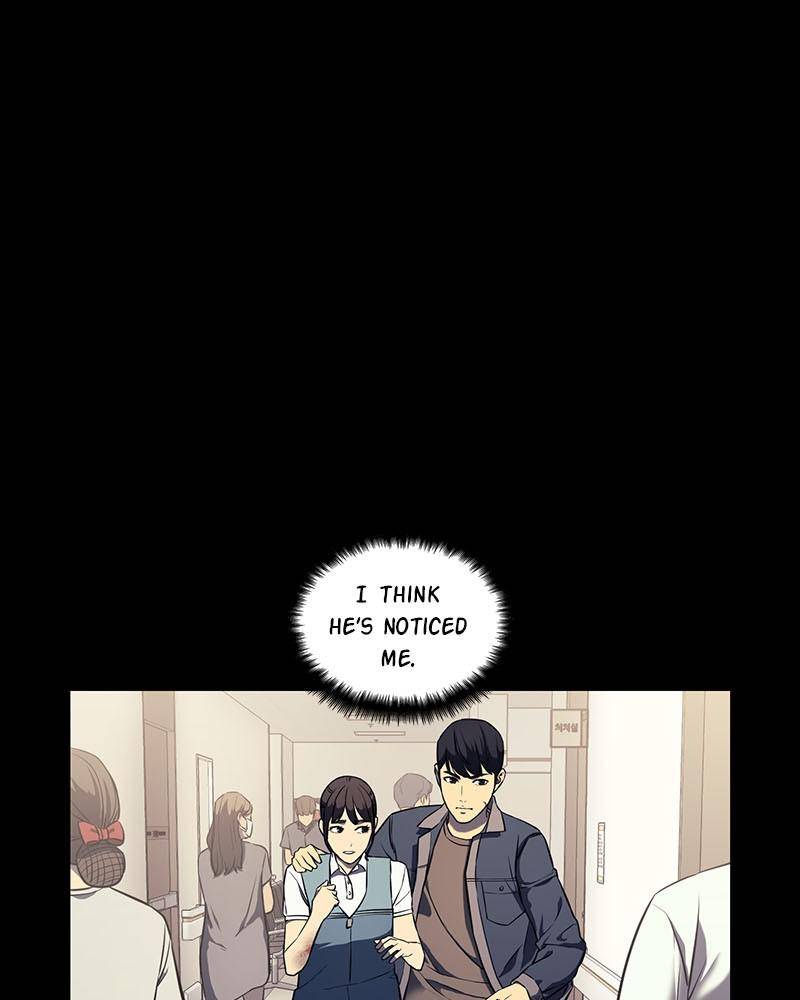 Fake Humans chapter 5 - page 7